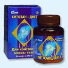Хитозан-диет капсулы 300 мг, 90 шт - Опочка